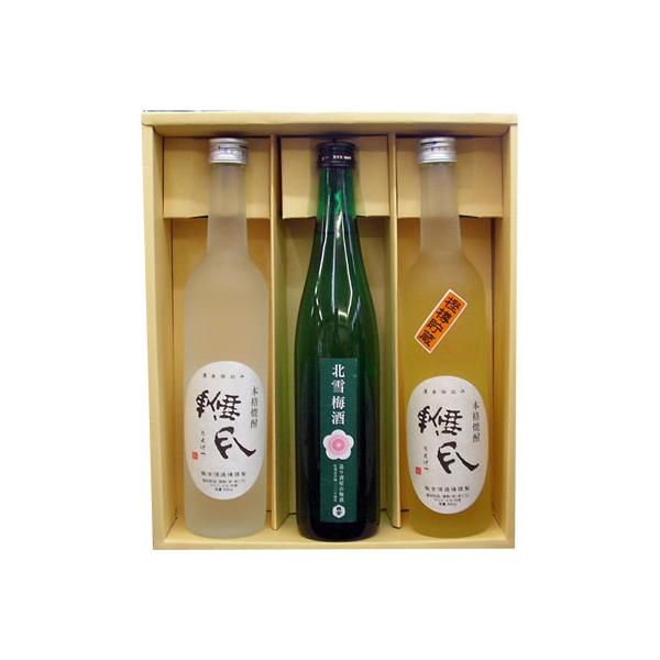 V̕ďĒƔ~̃Mtgi@̕ďĒ֌500ml×2Ak̔~500mlFtj