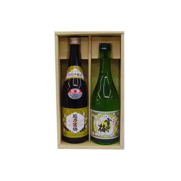 zT~@ʐi720mljᒆ~i{720mljZbgytz