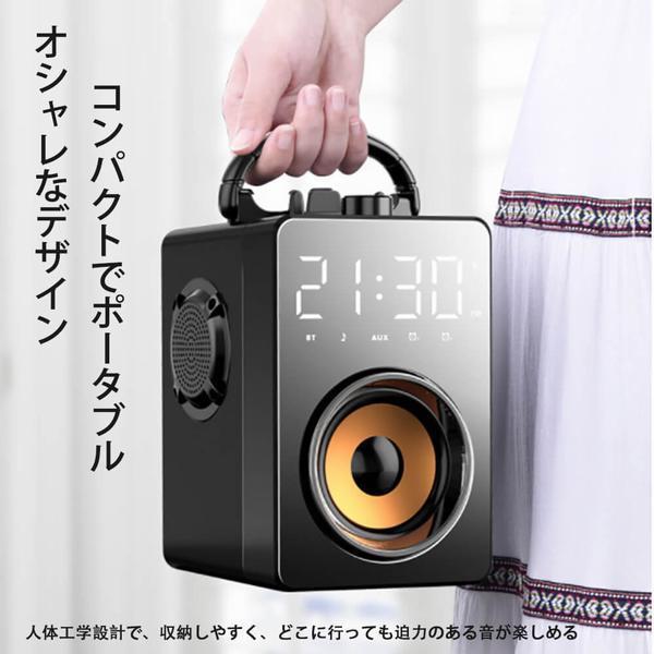 重低音 Times 高音質 Times 持ちやすいコンパクト Bluetooth スピーカー おしゃれ 安定した連続 三つスピーカーユニット設計 Nb63 アラマチファクト 通販 Yahoo ショッピング
