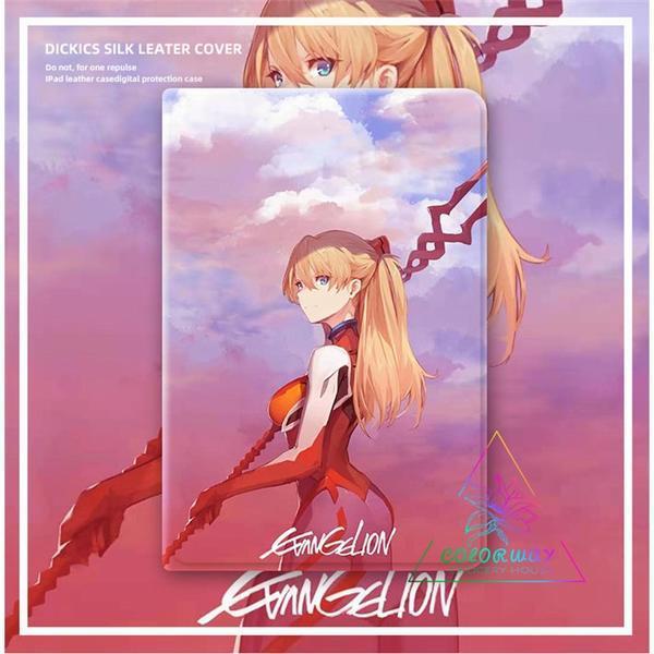 Search Results For エヴァンゲリオンコスプレ Dejapan Bid And Buy Japan With 0 Commission