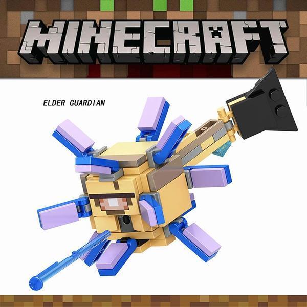 ミニフィグ Minecraft エルダーガーディアン マインクラフト レゴ互換 ブロック ミニフィグ クリスマスプレゼント Zh N アラマチファクト 通販 Yahoo ショッピング