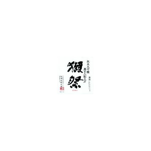 ڍՁ@đ@1.8L 23