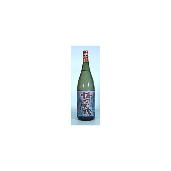悟空の眠蔵 ( ごくうのねぐら ) 麦焼酎 1.8L 侍士の会 開発銘柄 : 荒牧 