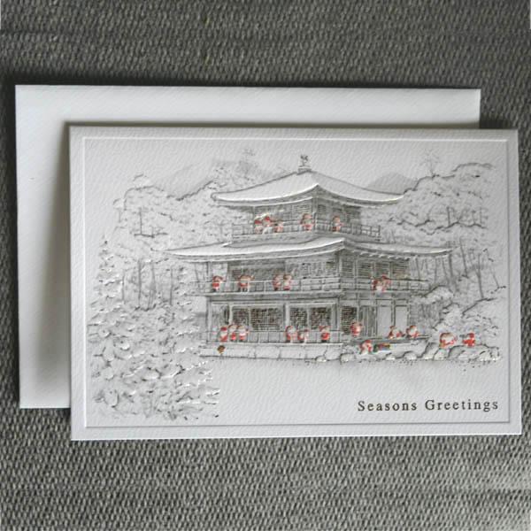 日本の風景のクリスマスカード モノクローム 京都金閣寺とサンタクロース メール便可 和歌山産フルーツのケーキarancia 通販 Yahoo ショッピング
