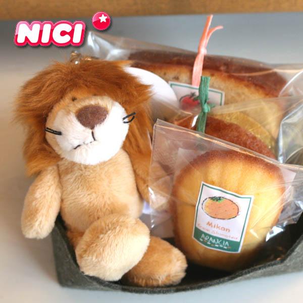 Nici ビーンバッグ ライオンのキーホルダー と和歌山産フルーツの焼き菓子プチギフト ドイツ生まれの安心マスコット クリスマスプレゼントお祝お礼 和歌山産フルーツのケーキarancia 通販 Yahoo ショッピング