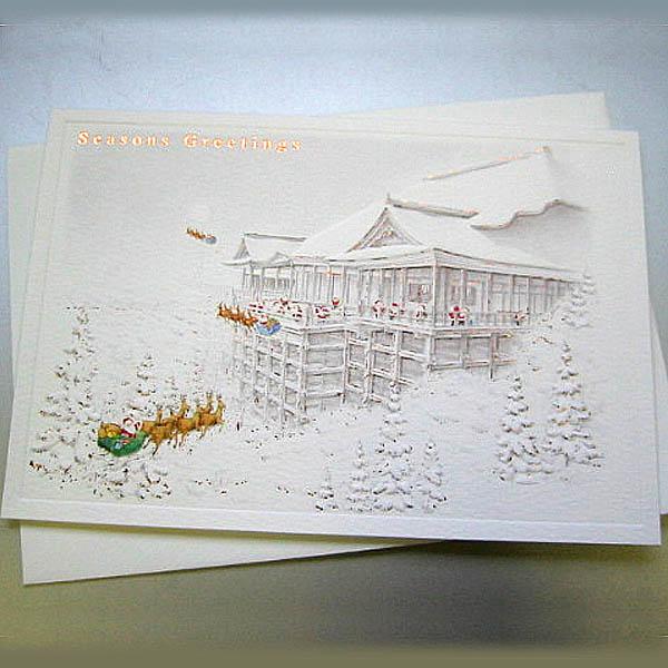 日本の風景のクリスマスカード モノクローム 雪景色の京都清水寺の舞台とサンタクロース ネコポス可 和歌山産フルーツのケーキarancia 通販 Yahoo ショッピング