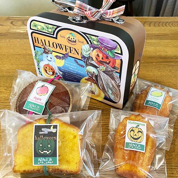 ブラックキャット 4種の焼き菓子プチギフト