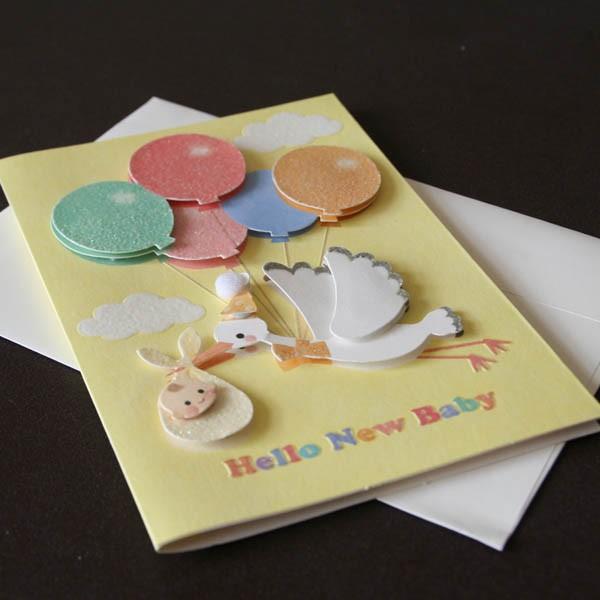 出産祝いカード 風船とコウノトリが運ぶ赤ちゃん イエロー ラメ 立体加工 ネコポス可 Buyee Buyee Japanese Proxy Service Buy From Japan Bot Online