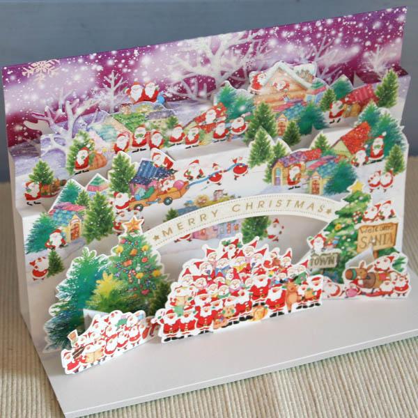 立体クリスマスカード Christmas Pop Up Card ウェルカムサンタタウン Buyee Buyee Japanese Proxy Service Buy From Japan Bot Online