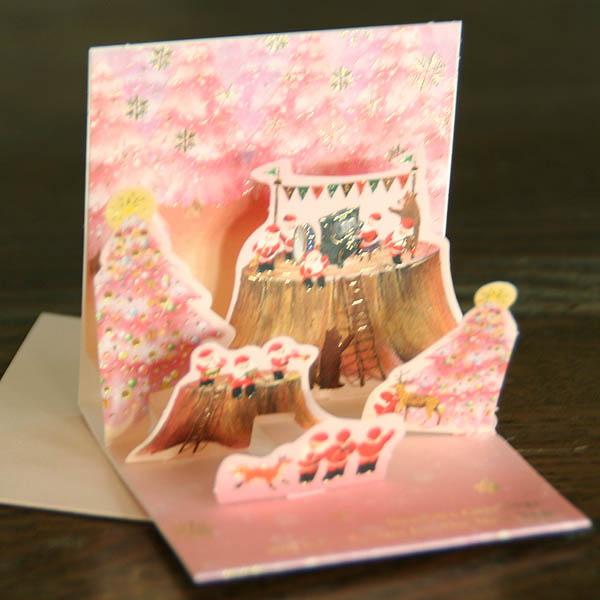 立体クリスマスカード ミニサイズ ピンクの森の切り株の上でサンタがコンサート ネコポス可 Cd Xm Gl P252 和歌山産フルーツのケーキarancia 通販 Yahoo ショッピング