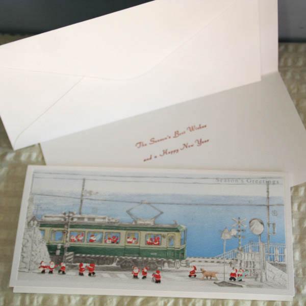 日本の風景のクリスマスカード 日本を旅する小さなサンタ 鎌倉江ノ電と湘南の海 ネコポス可 Cd Xm Gl Sw14 和歌山産フルーツのケーキarancia 通販 Yahoo ショッピング