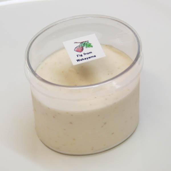 ミニカップスイーツ 和歌山市瀬藤さんのいちじくのムース 和歌山産旬のフルーツムース Fsms Fig 和歌山産フルーツのケーキarancia 通販 Yahoo ショッピング