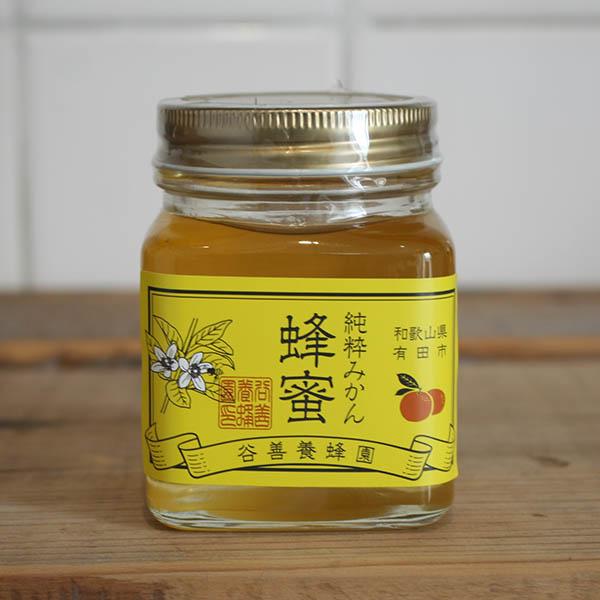 純粋蜂蜜「みかんの花のハチミツ」210g瓶入り〜有田みかんの本場有田