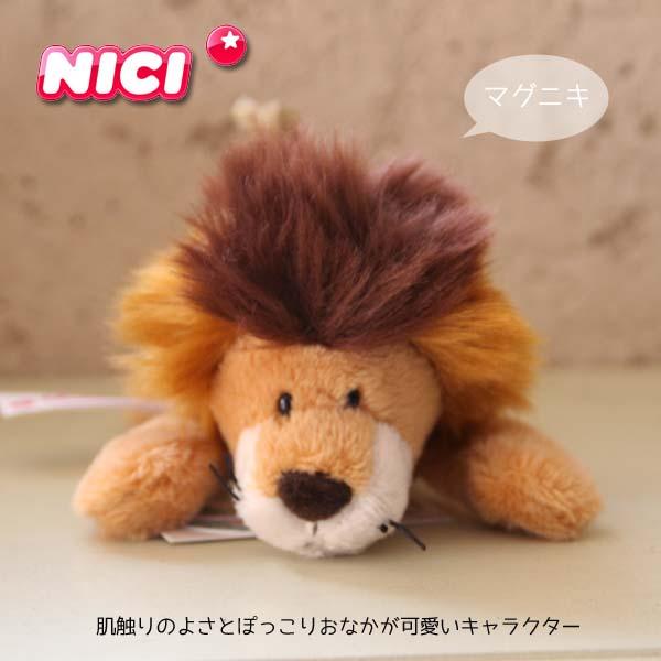 Nici ドイツ生まれの可愛いマグネット付きマスコット マグニキ ライオン Nici Lion 和歌山産フルーツのケーキarancia 通販 Yahoo ショッピング
