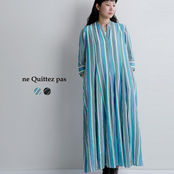 ヌキテパ ne Quittez pas コットンボイル ストライプ ワンピース Cotton Voile Stripe Panel Dress 010462pa3 レディース 秋冬 2026aw新作