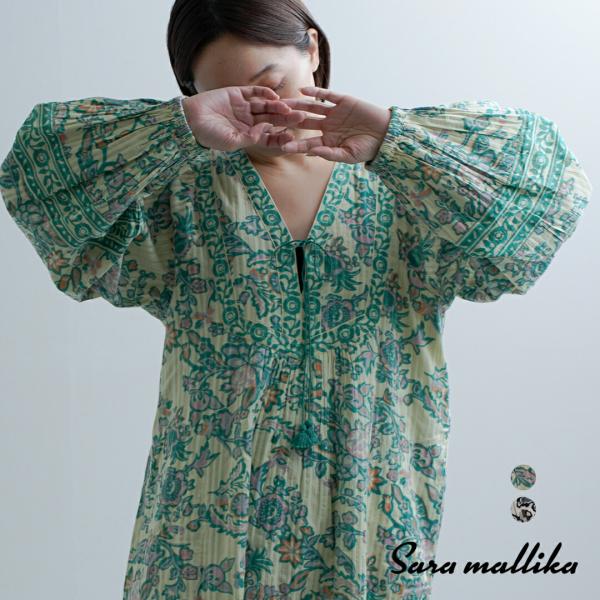 sara mallika（サラ マリカ） セール【30%OFF】サラマリカ コットン
