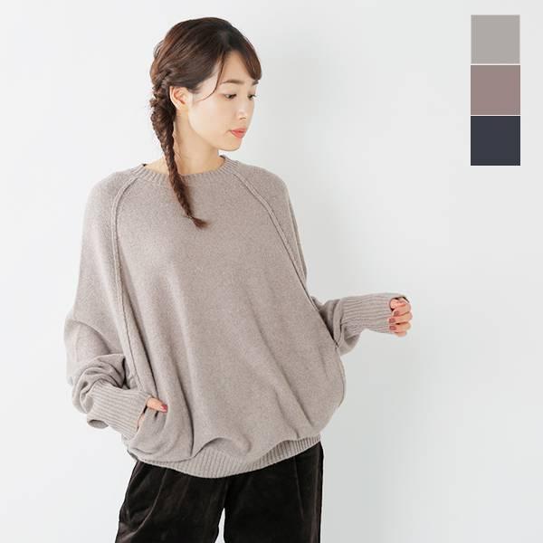 Mao Made マオメイド コットン ベビーアルパカラグランスリーブニットプルオーバー o Aranciato 通販 Paypayモール