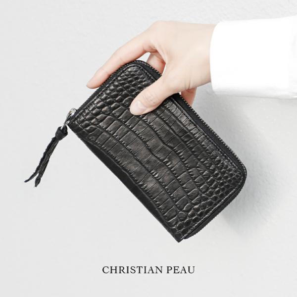 CHRISTIAN PEAU（クリスチャンポー） クロコダイル レザー ウォレット