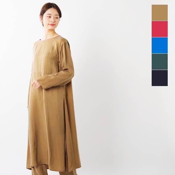 House Of Lotus ハウス オブ ロータス ヴィンテージキュプラワンピース 01 511 01 511 Aranciato 通販 Yahoo ショッピング
