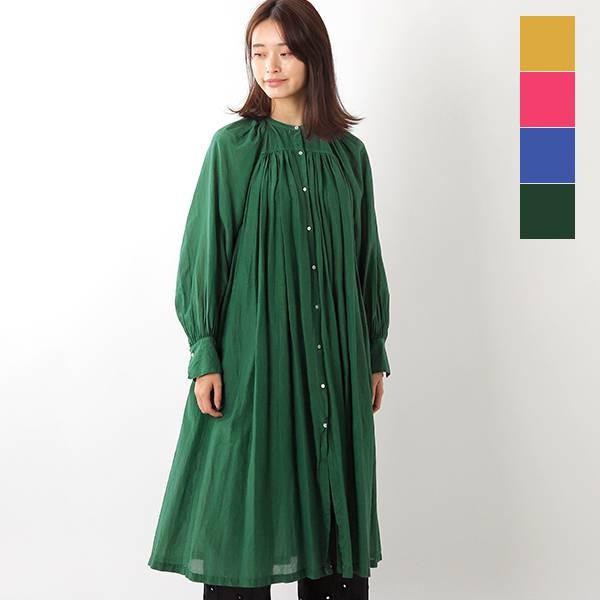 クーポン対象 House Of Lotus ハウス オブ ロータス コットンシルクローンピースダイワンピース 01 516 01 516 Aranciato 通販 Yahoo ショッピング