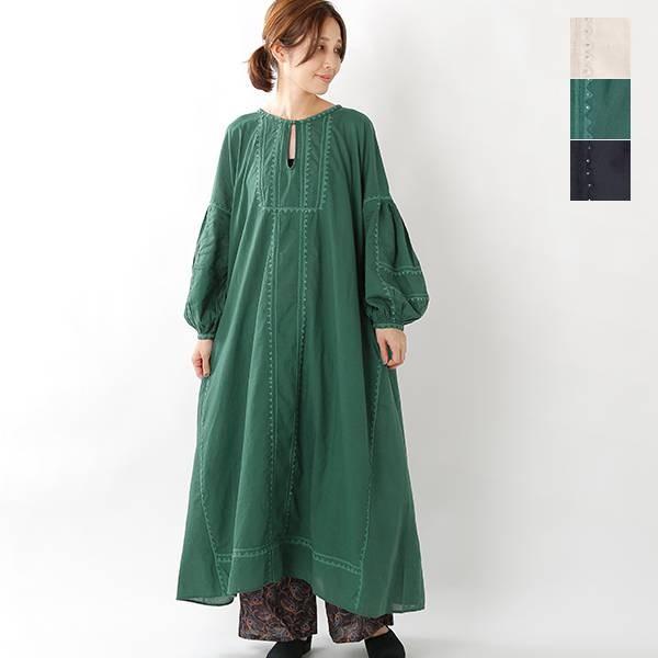 House Of Lotus ハウス オブ ロータス トライアングルアップリケコットンワンピース 93 603 Aranciato 通販 Paypayモール