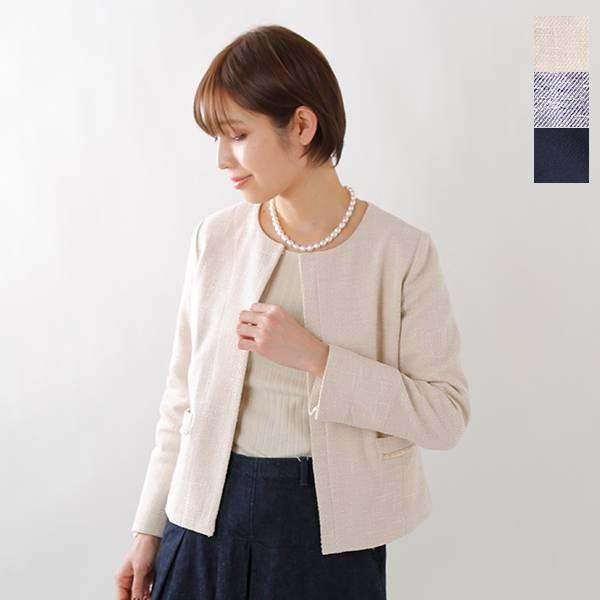 Crespi クレスピ ミックスツイードツイルノーカラージャケット 104 5903 Aranciato 通販 Paypayモール