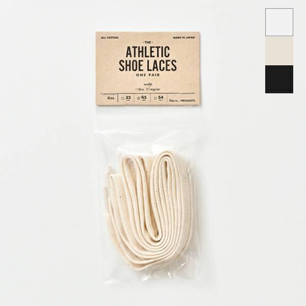 ゆうパケット選択可this Is ディスイズ アスレチックコットンシューレース Aranciato 通販 Paypayモール