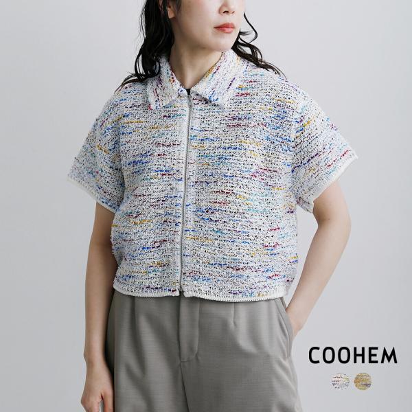 Coohen ツイードセーター COOHEM（コーヘン） チェックツイード カーディガン｜ROCOCO ONLINE STORE