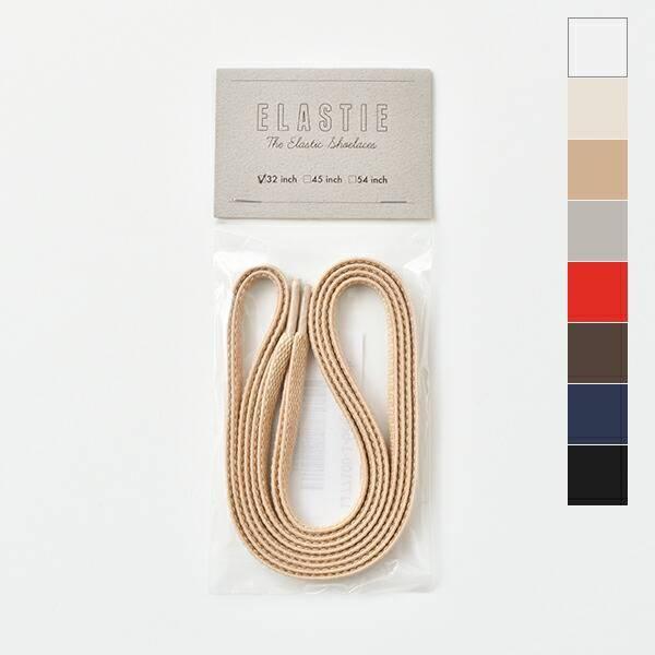 ゆうパケット選択可this Is ディスイズ エラスティックゴムシューレース 2 3 Aranciato 通販 Paypayモール