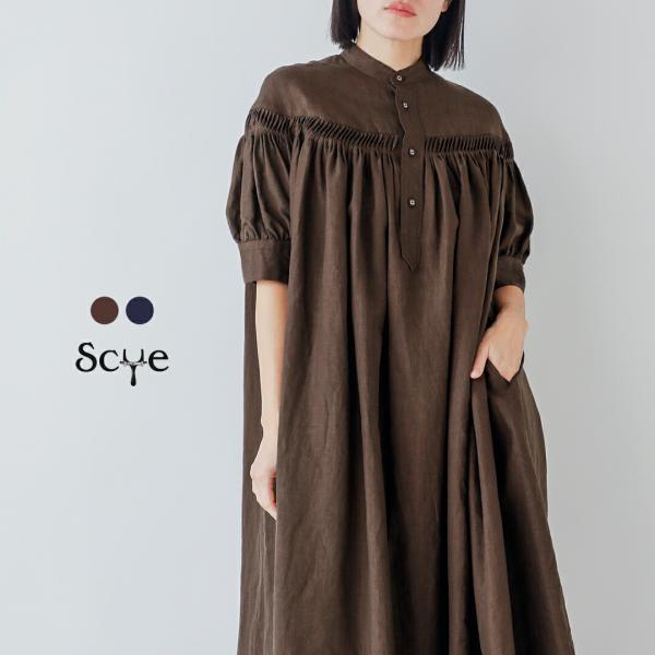 Scye（サイ） リネン キャンブリック タック ドレス 60 1Linen Cambric