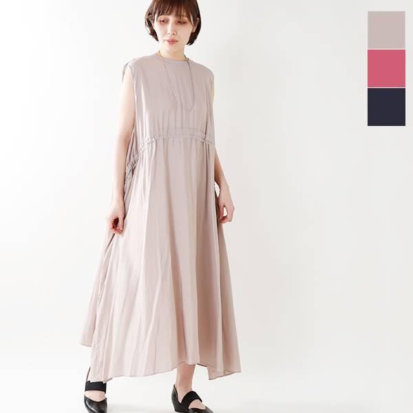 Clane クラネ ウエストデザインギャザーワンピース 5061 Aranciato 通販 Paypayモール