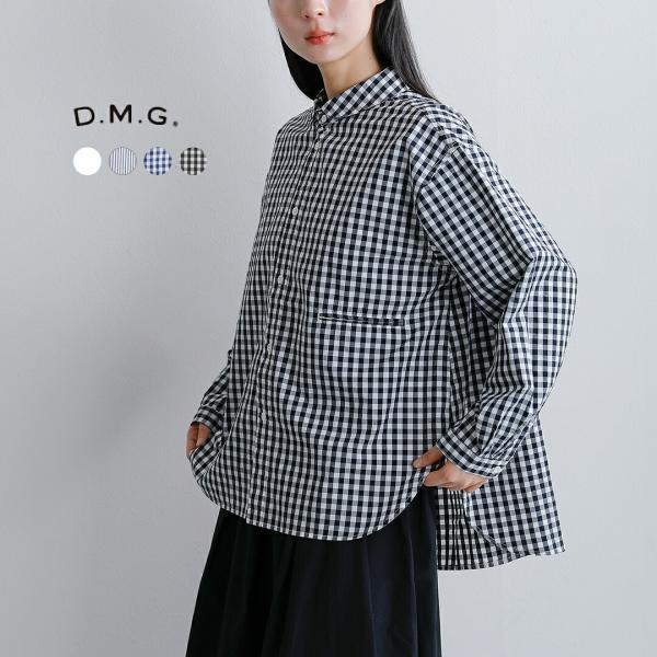 ドミンゴ D.M.G. コットン ラウンドカラー シャツ 16-0780-81-91-816x レディース 秋冬 2026aw新作【クーポン対象】