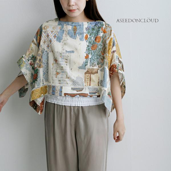 セール【30%OFF】アシードンクラウド ASEEDONCLOUD コットン フロシキ ブラウス Furoshiki Blouse 261609 レディース【☆】