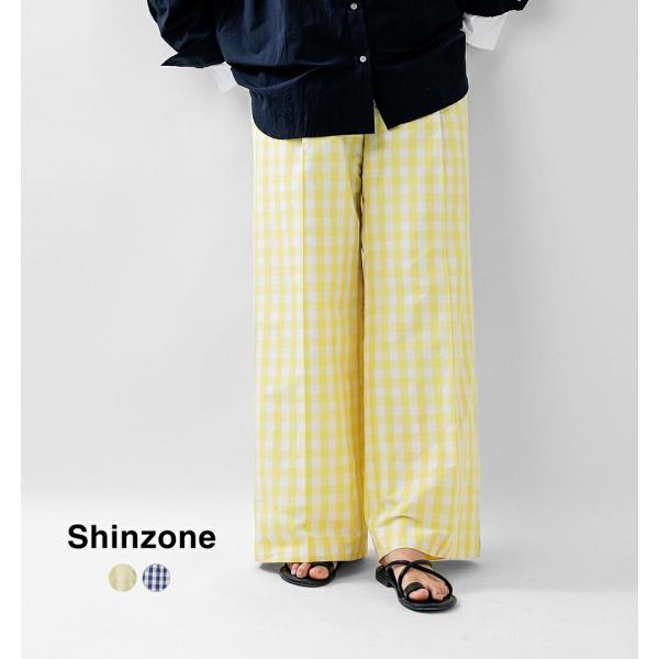 Shinzone（シンゾーン） ギンガム チェック パンツ GINGHAM CHECK