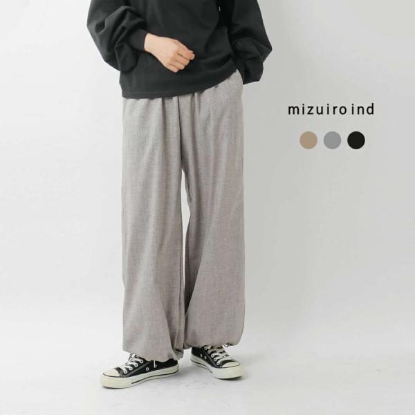 新品未使用　mizuiro ind ミズイロインド　タックショートパンツ 000000005065-04-l.jpg?t=