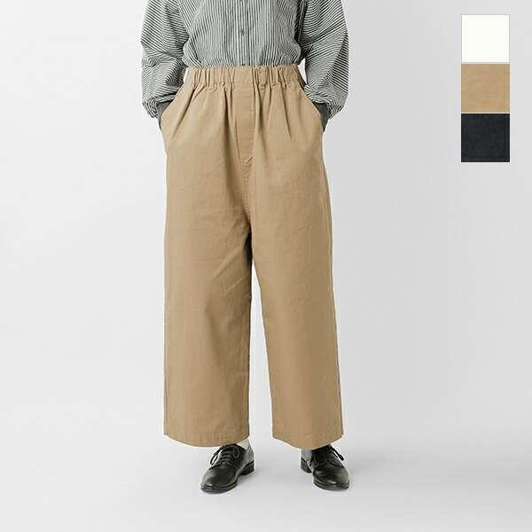 TRAVAIL MANUEL（トラバイユマニュアル） コットン ルアンチン チノ