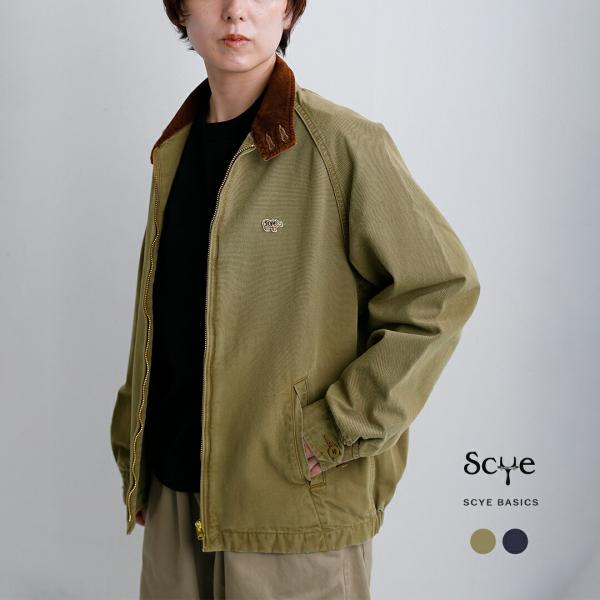 サイベーシックス SCYE BASICS コットン ヴィンテージオックスフォード ハリントンジャケット 5226-63526 レディース 秋冬 2026aw新作