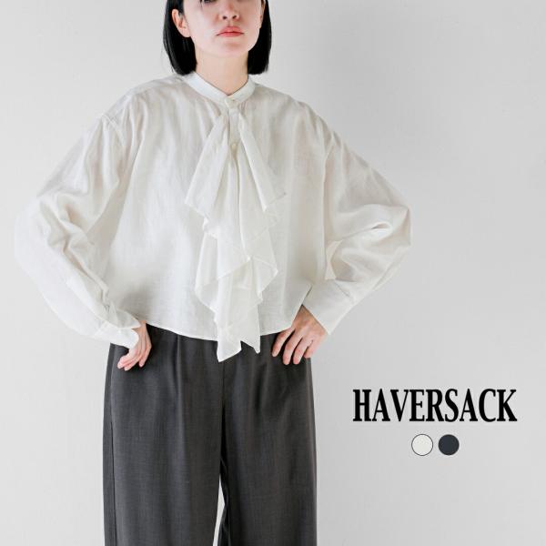 SAC ハバーサック HAVERSACK リネンポプリン クロップドフリルシャツ