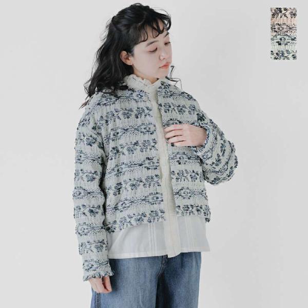 aranciato 【クーポン対象】キリ qiri ミックスヤーン ジャガード  