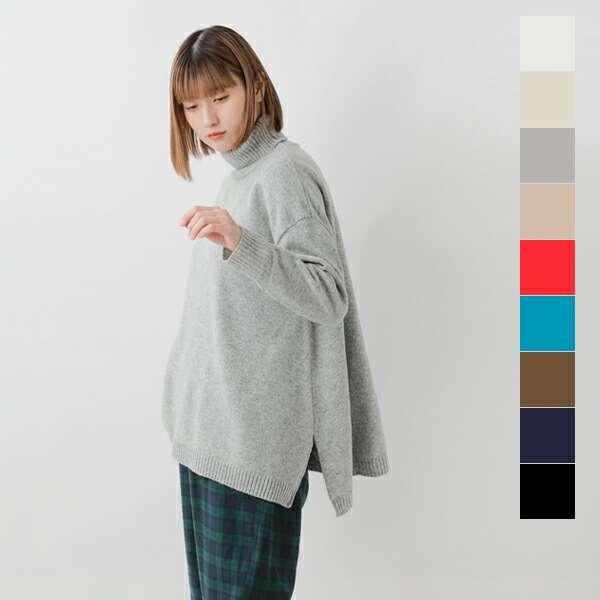 NARU（ナル） セール【20%OFF】ナル タスマニアラム アラスカニット