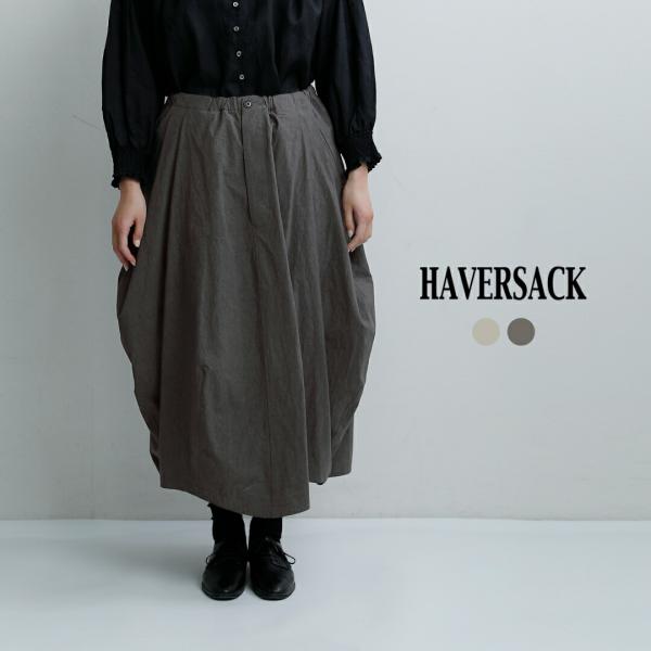 SAC ハバーサック HAVERSACK コットンタイプライター タック イージー