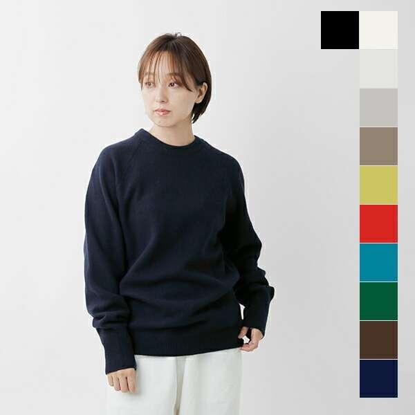 NARU（ナル） セール【20%OFF】ナル タスマニアラム ラグラン ニット