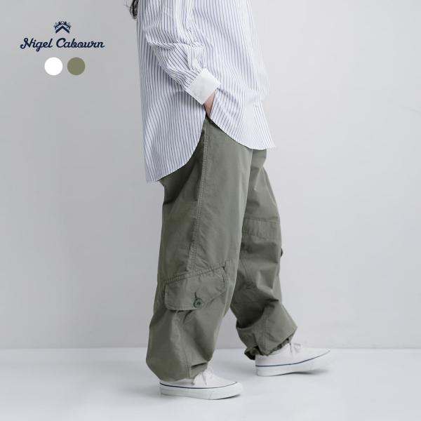 セール【60%OFF】ナイジェルケーボン NIGEL CABOURN 50s RAF コットン ウェザーパンツ 8052-08-50003 レディース