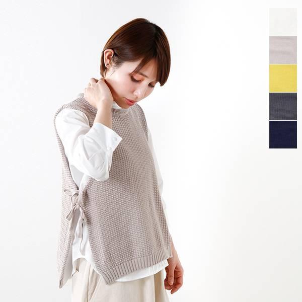 Mao Made マオメイド 2 21リネンコットンサイドコードニットベスト omade Buyee Buyee Japanese Proxy Service Buy From Japan Bot Online