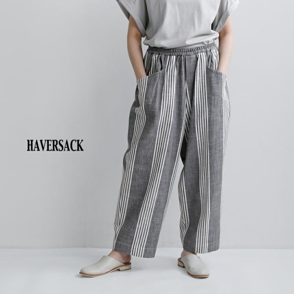HAVERSACK ビッグチェックサルエルパンツ【新品】 SAC ハバーサック HAVERSACK ダンガリーストライプ サルエルパンツ