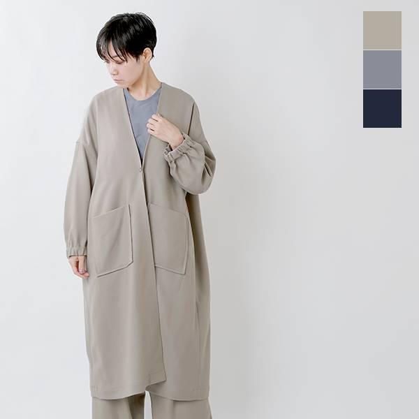 No Control Air ノーコントロールエアー 2 32オーストリアンホゲットウールフラノノーカラーオーバーサイズコート A0 Nc101ct Aranciato 通販 Paypayモール