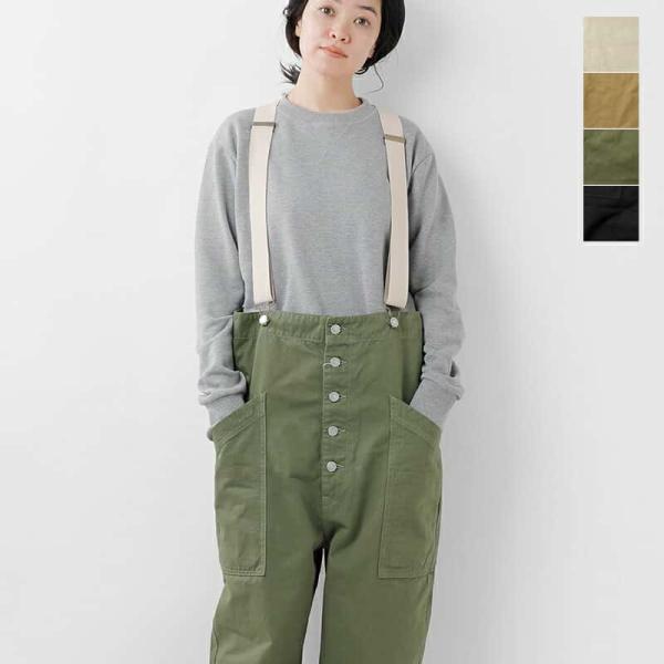 【3こ1】セール【40%OFF】ハーベスティ HARVESTY コットン チノクロス ガーメントダイ サスペンダー ガーデン パンツ a12402 ユニセックス