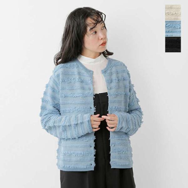 ADAWAS 【40%OFF】ADAWAS アダワス 和紙 メリノウール フリンジ ADAWAS 【40%OFF】ADAWAS アダワス 和紙 メリノウール フリンジ