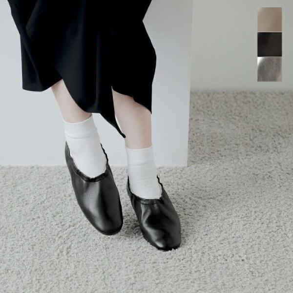 【美品】ビューティフルシューズ　バレエシューズ BEAUTIFUL SHOES（ビューティフルシューズ） BALLET SHOES