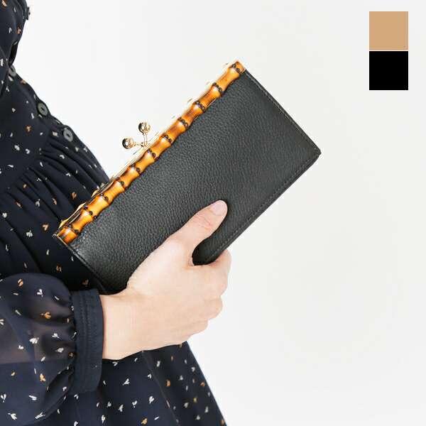 POMTATA（ポンタタ） 長財布グローブレザー ロング ウォレット BAM
